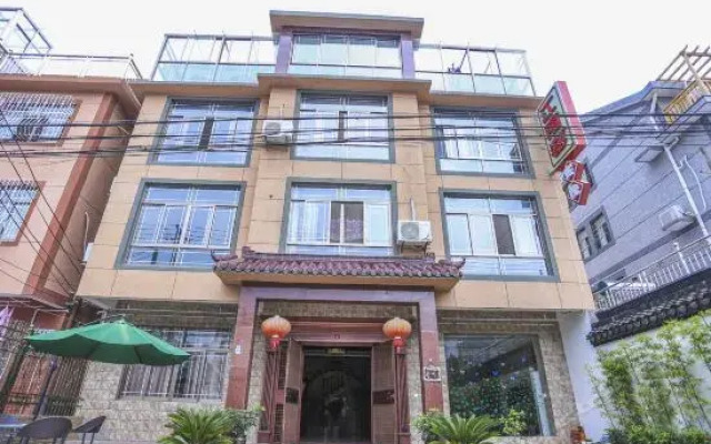 Xitang Jiangnan Chunlinhe Garden Hostel