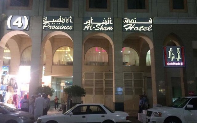 Al Sham 4 Hotel
