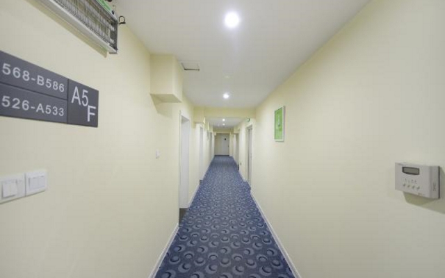 7 Days Inn Harbin West Station Wanda Square Branch