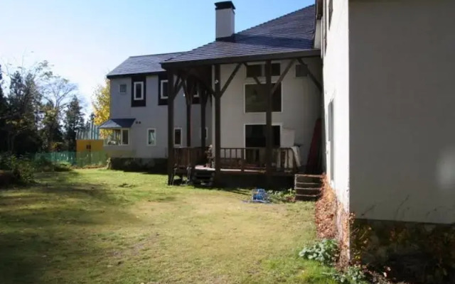 Pension Moguhouse