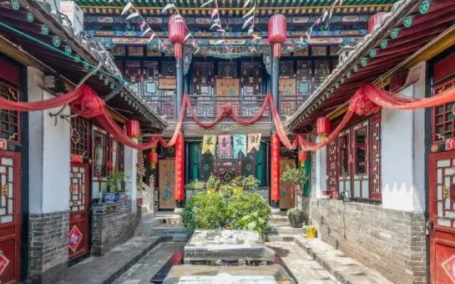 Pingyao Taihe Hostel