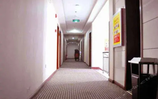 Super 8 Hotel (Sapporo Railway Station Stadium)