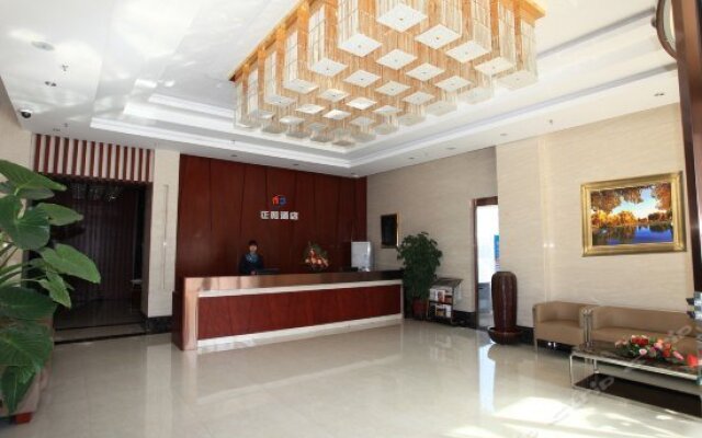 Zhenghe Hotel Baotou