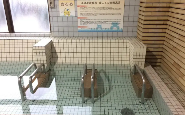 Tsuji Wakuwaku Land Chaya