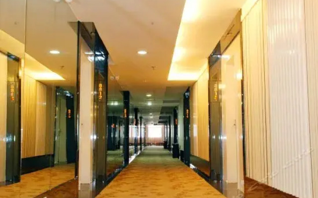 Super 8 by Wyndham Putian Xianyou Hai Hong Licheng Square