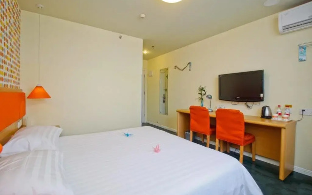 Home Inn Hefei Bus Station