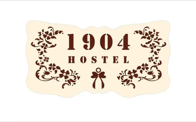 Zhuhai 1904 Youth Hostel