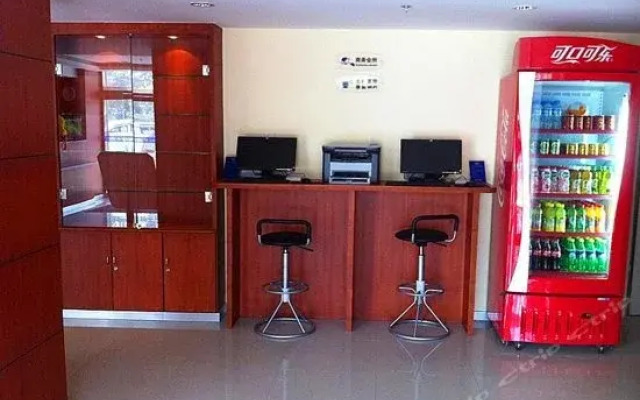 Hanting Express Tianjin Zhongshanmen