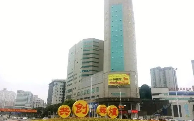 Jin Hui Hotel