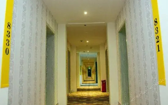 Jinhui Business Hotel CBD Yiling Square Branch
