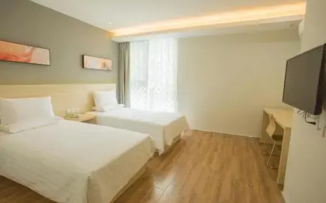 Hi Inn Nanjing Jiangning Gold Coast