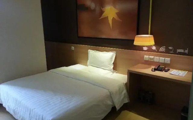 7 Days Sunshine Suzhou LuZhi Old Town Branch