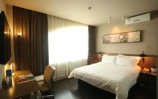 Jinjiang Inn Ulanhot Xingan Meng Government Hotel