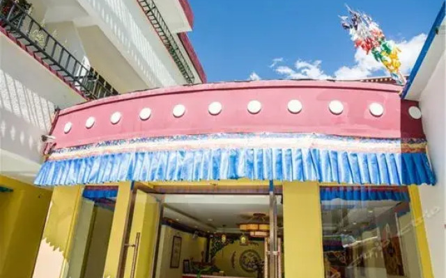 Gewushanyuan Hotel