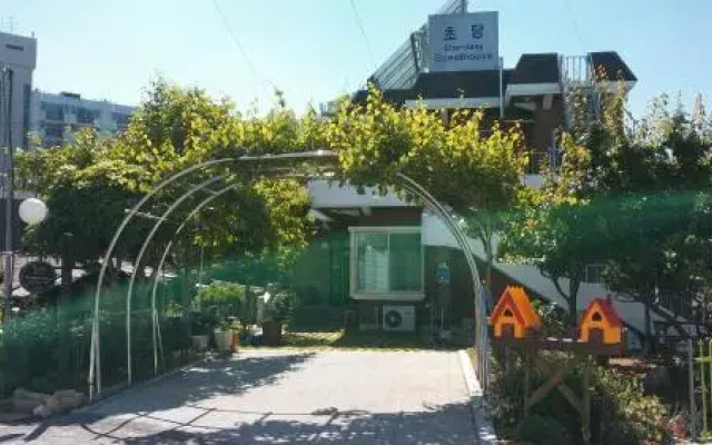 Gangneung Chodang Guesthouse - Hostel
