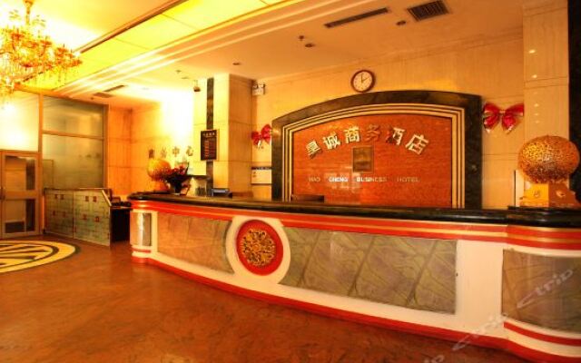 Haocheng Business Hotel