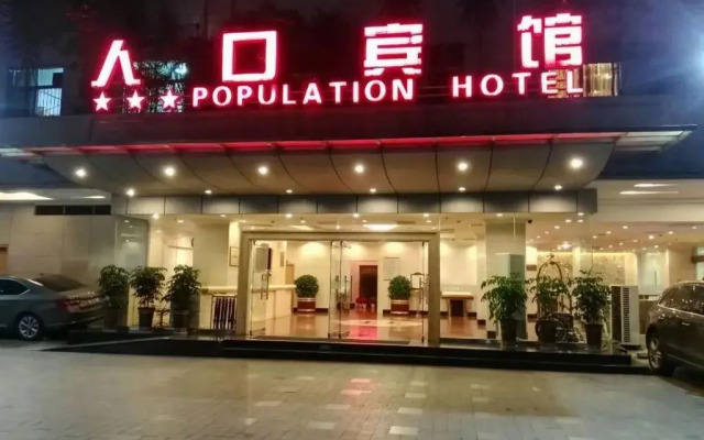 Chengdu Population Hotel