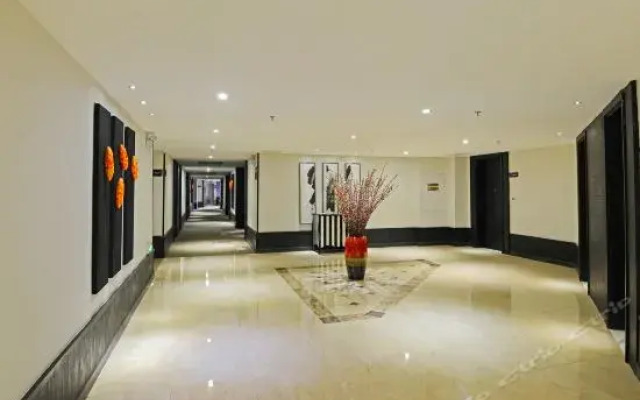 Guesthouse International Hotel Renaissance City Haikou