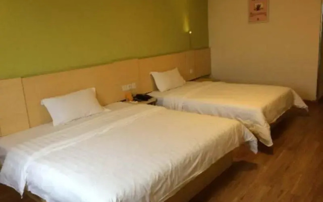 7 Days Inn Guangzhou Fangcun Jiaokou Subway Station
