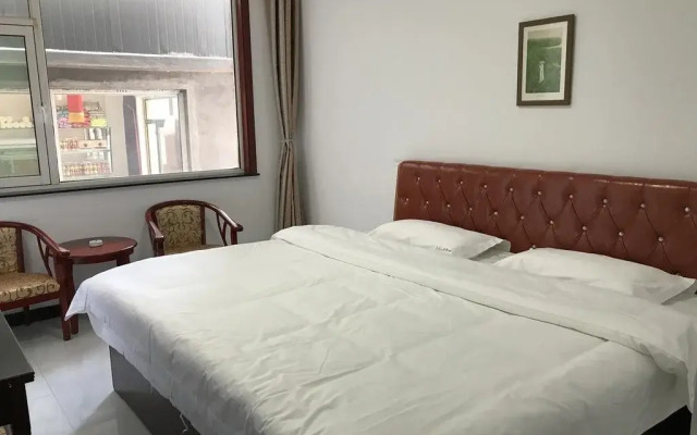 Wutaishan Holiday Inn