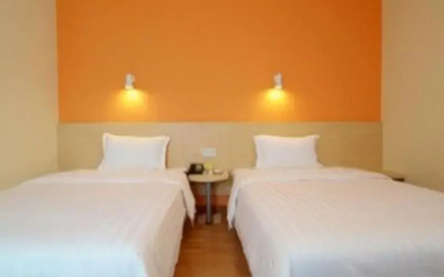 7 Days Inn Harbin West Station Wanda Square Branch