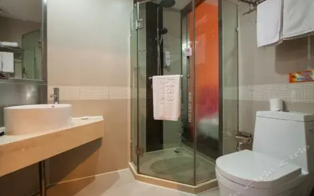 Motel 168 Shenjiamen Zhoushan