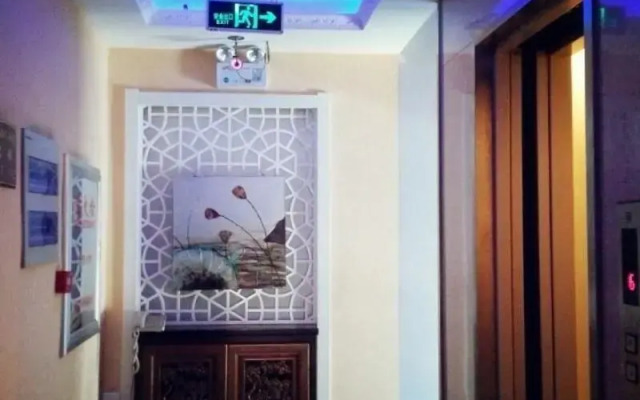GreenTree Alliance Haerbin Hayao Road Ice & Snow World Hotel