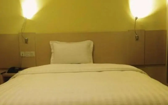 7 Days Inn Tianjin Hangu Branch