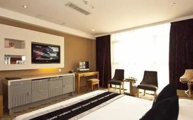 Tianen Holiday Inn