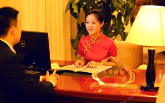 Fumanjia Hotel
