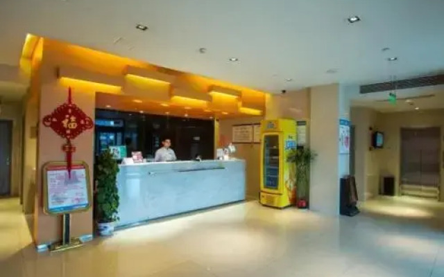 Jinjiang Inn Yancheng Merchants Shopping Mall