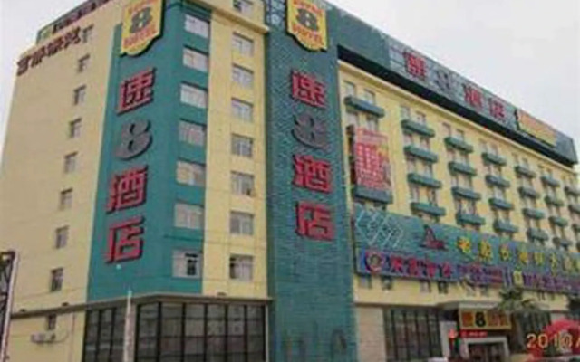 Super 8 Hotel Putian Bus Station