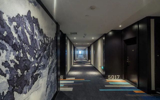 Lan Hotel and Spa Changbaishan