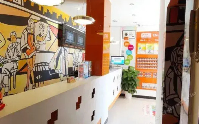 Home Inn Zhong Shan East Road
