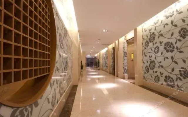 Days Hotel Yazun Changsha