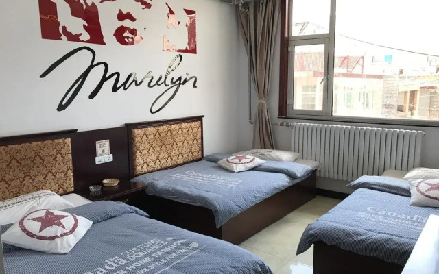 Wutaishan Holiday Inn