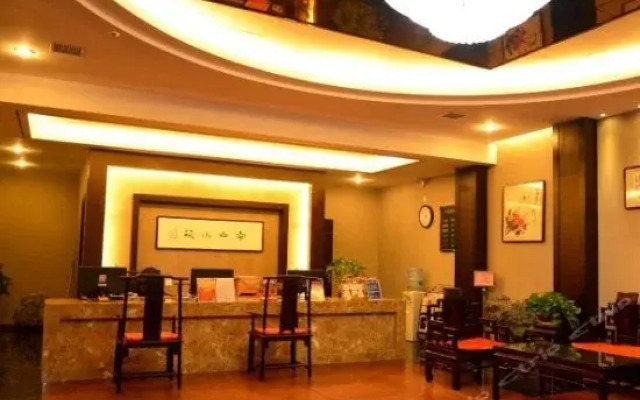Nanshan Xiaozhu Inn