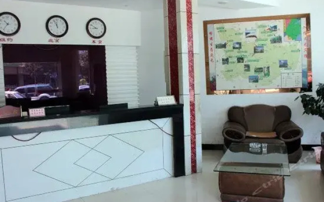 Jingdu Jiari Hotel