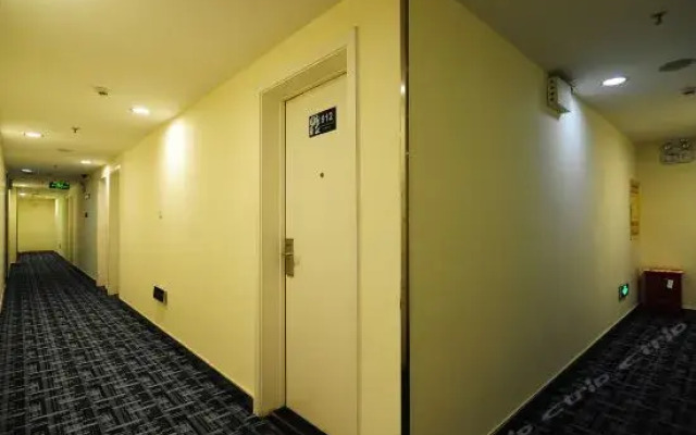 7 Days Inn Premium Xiaoshizi Branch