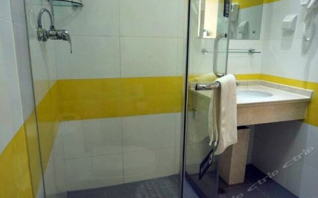 7 Days Inn Taizhou Jiangyan Qintong Old Town Branch