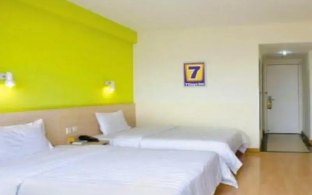 7 Days Inn Renshou Academy Haochi Street Branch