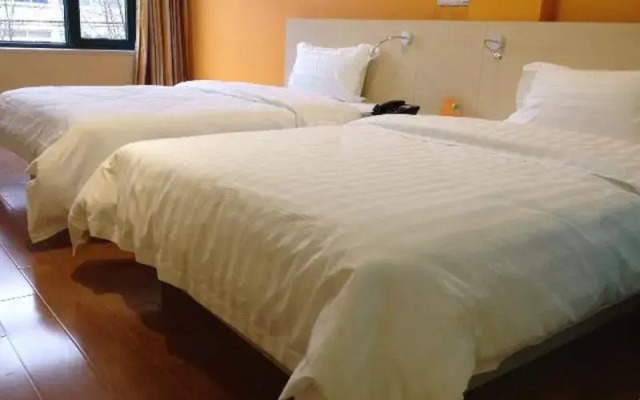 7Days Inn Shanghai Wujiaochang Fudan University Tongji University