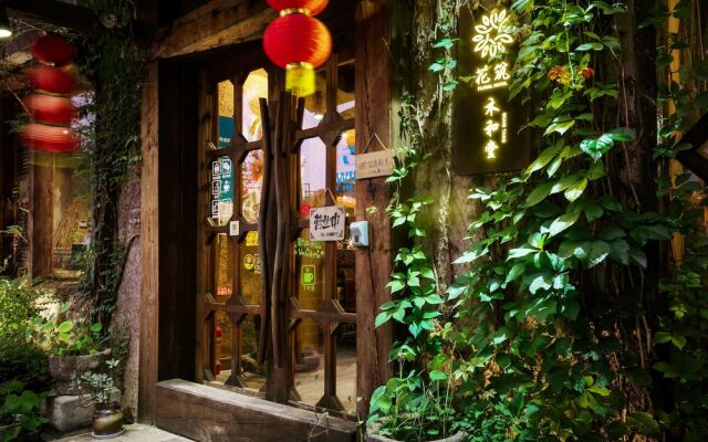 Floral Hotel Hangzhou Muhetang