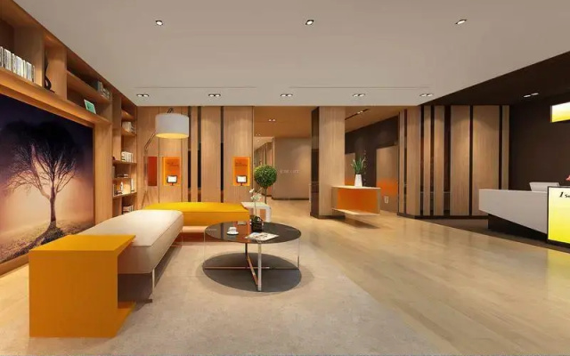 IU Hotel Guilin Xingan Lemandi Branch