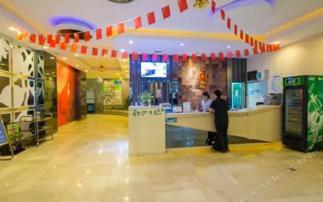 For you Theme Hotel