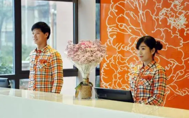 7 Days Premium Nanjing Gaochun Beiling Road Branch