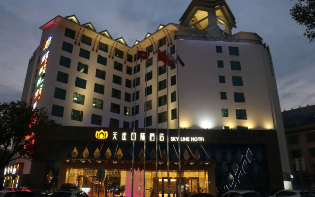 Zhongshan Tianyi International Hotel