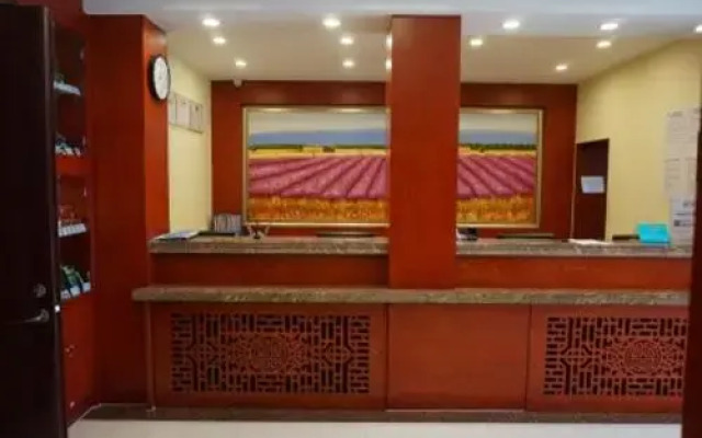 Hanting Express Chifeng Railway Station