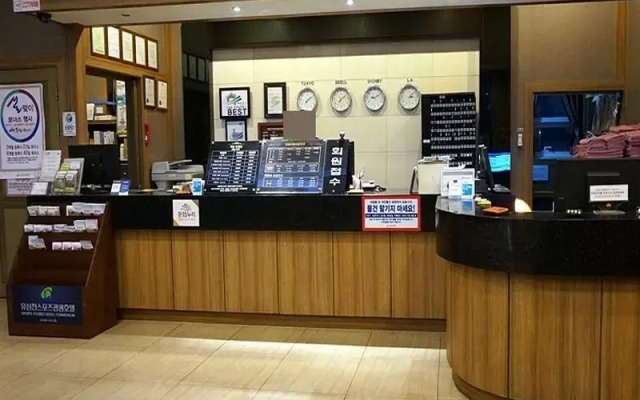 Sport Tourist Hotel Yusimcheon
