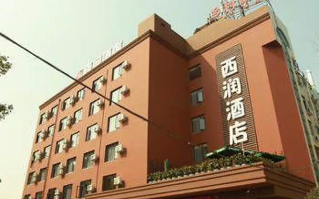 Chengdu Xirun Hotel